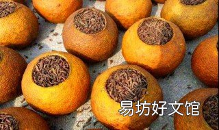 柑普茶的泡法 柑普茶用什么茶叶制作