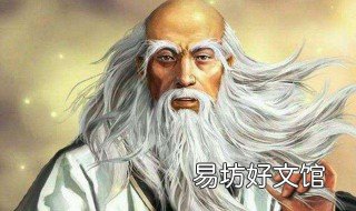 苏秦为何要灭齐 苏秦为何要灭齐,真相其实很荒诞
