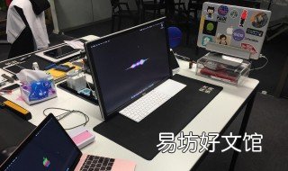 怎么删除页眉页 怎么删除页眉页脚不影响其他页
