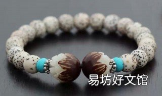 星月菩提是什么 星月菩提什么样的品相好