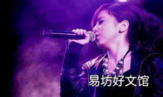怎么学唱歌的基本功 唱歌唱功怎么练