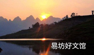 万峰湖还能钓鱼吗 万峰湖还能钓鱼吗现在