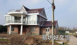 祖传宅基地如何翻盖房 农村祖宅如何进行翻建