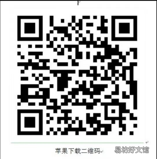 阜阳申请电子房产证流程 阜阳房产证办理流程
