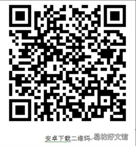 阜阳申请电子房产证流程 阜阳房产证办理流程