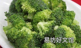 西兰花最好搭配食物 西兰花的食物相克大全