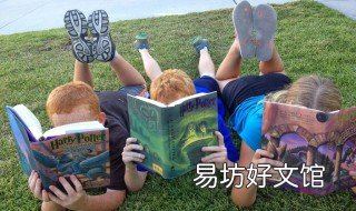2岁儿童必读的10本好书 2岁宝宝好书推荐