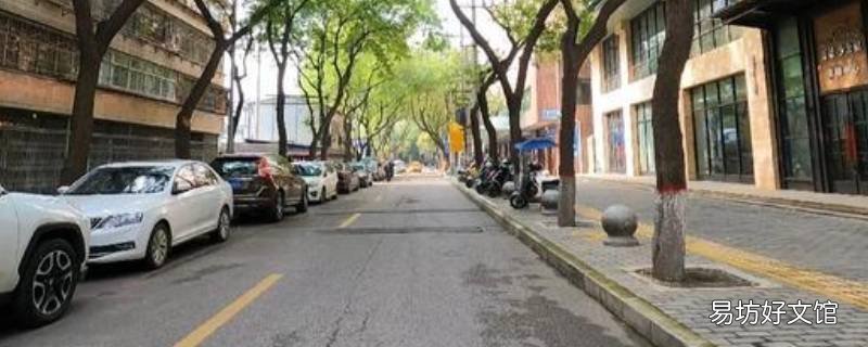 硖西二里属于哪个街道 硖石街道属于哪个区