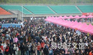 师范毕业后如何就业 师范毕业后如何就业呢