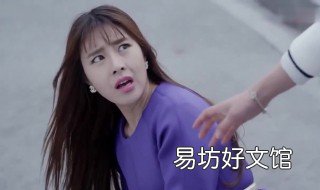 拥抱幸福电视剧大结局 拥抱幸福电视剧百度百科