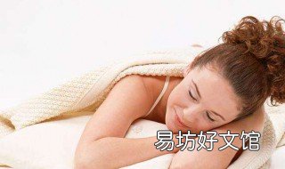 梦到同居 梦到同居男人吐血