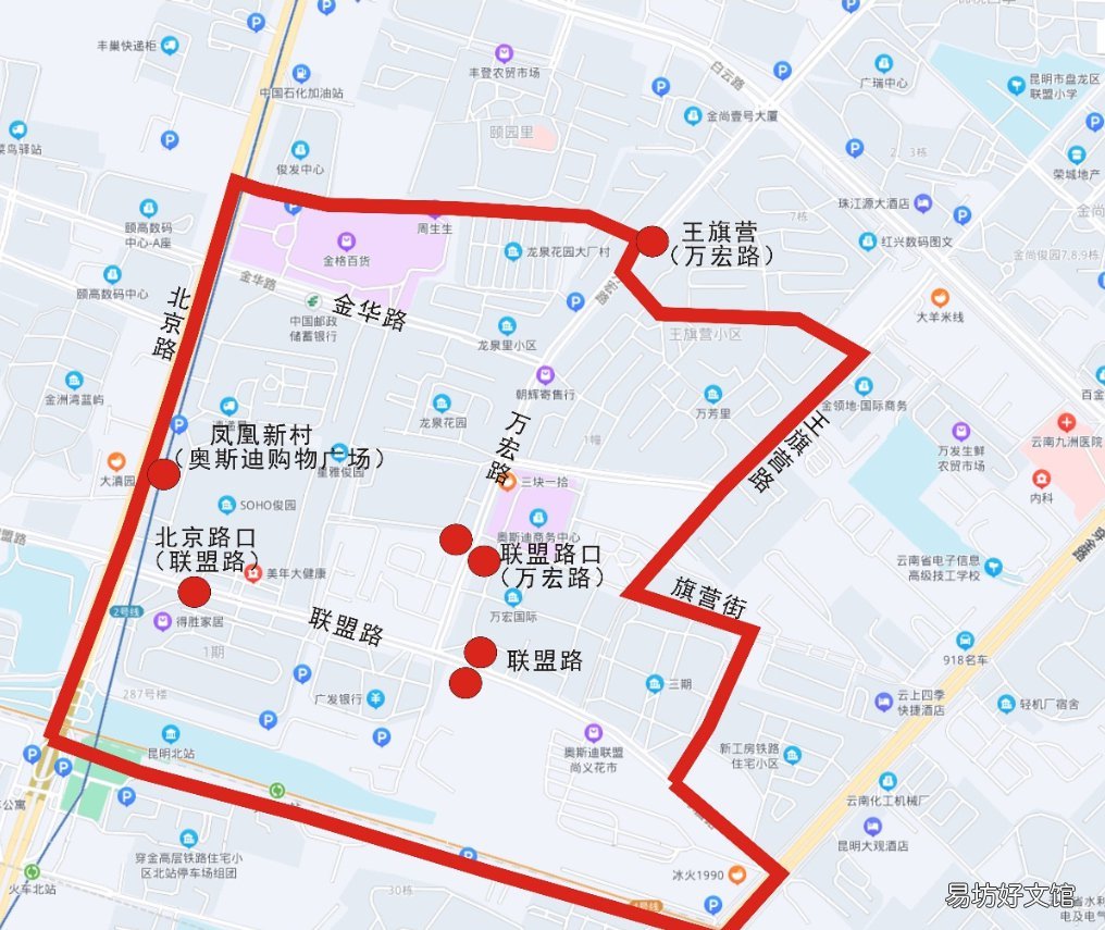 3月11日12时昆明万宏路片区公交站取消停靠 3月11日12时昆明万宏路天气