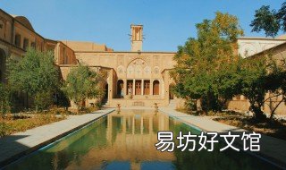 伊朗华人有多少 伊朗哪里人多