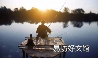 清江钓鱼地点 清江钓鱼的地方