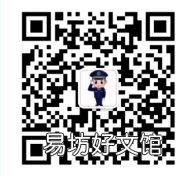 阜阳太和县电动车免费牌照线上申请流程 阜阳电动车免费上牌