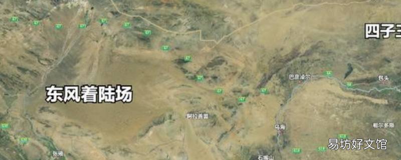 东风着陆场在什么地方 东风着陆场的位置