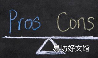 psa大于200是什么意思 psa大于2000严重吗