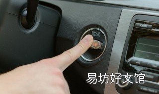 摩托车装点烟器怎样接线 摩托车安装点烟器接线怎么接