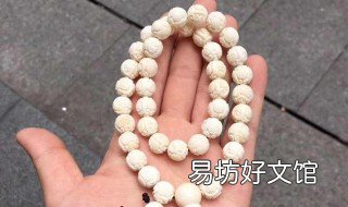 佩戴象牙的禁忌 象牙的忌讳
