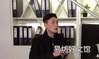 黄宗泽幕后玩家大结局 黄宗泽幕后玩家大结局视频