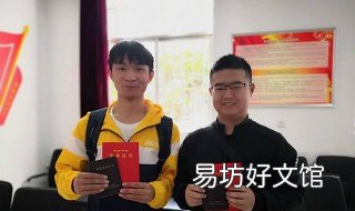 二级技师享受什么待遇 二级技师与三级技工工资差别