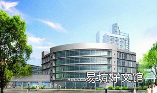 抑郁症上海哪里看 上海去哪看抑郁症