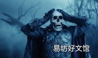 全球最恐怖的十部电影 全球最恐怖的十大电影