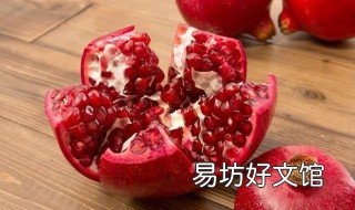 石榴籽能不能吃 软籽石榴籽能不能吃