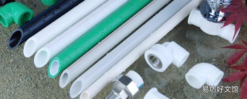 极高防爆水管是几线品牌 极高防爆水管是几线品牌广东