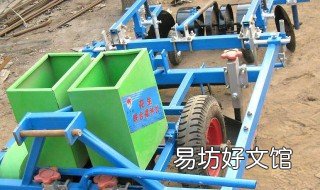 花生种植技术与管理 花生种植技术与管理视频教程