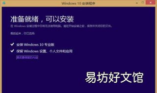 升级win8.1后CAD不能激活 08版本cad怎样激活