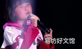 韩甜甜蒙面唱将哪一期 韩甜甜蒙面唱将哪一期好看
