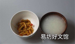 咸菜鼓包还能吃吗 咸菜可以包包子吗