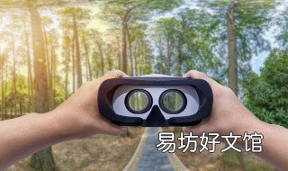 如何制作vr全景 vr全景制作方法