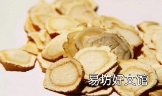 吃丹参的禁忌 吃丹参禁忌吃什么