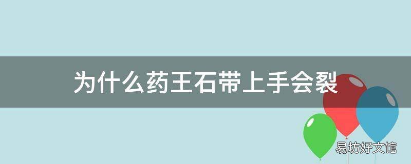 为何要对公式进行修正 为什么要对计算公式进行修正