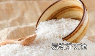 枕头下放大米的好处 放大米在枕头底下有助睡眠吗