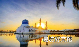 马来西亚移民好处和坏处 马来西亚永久后更容易移民其他国家吗