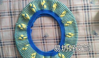 马桶垫的钩法图解教程 马桶垫的钩法图解教程大全