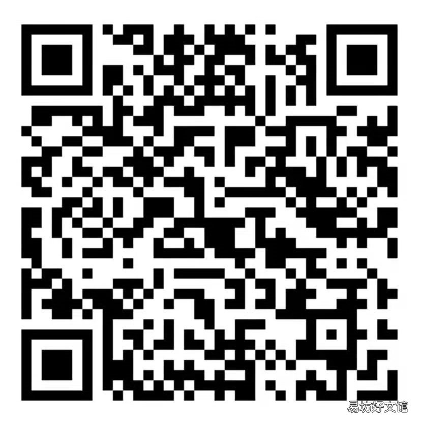 怎么在湖南居民健康卡查衡阳健康证 怎么在湖南居民健康卡查衡阳核酸