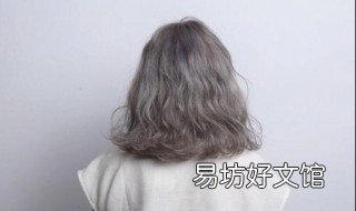 中发怎么扎好看 中发怎么扎好看简单方法既有刘海
