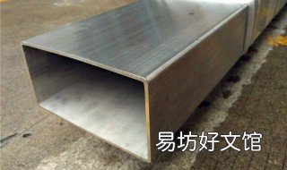 焊薄的不锈钢板和不锈钢方管用什么焊机好? 氩弧焊焊接不锈钢薄管