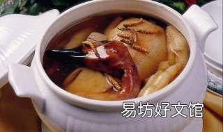 滋补品有哪些 养生滋补品有哪些