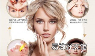 面部拨筋的手法图解 面部拨筋方法图解