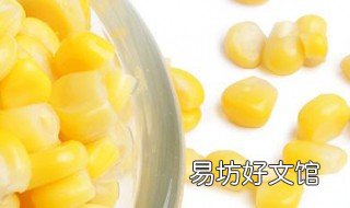 喂羊玉米粒的正确方法 羊可以直接喂玉米粒吗