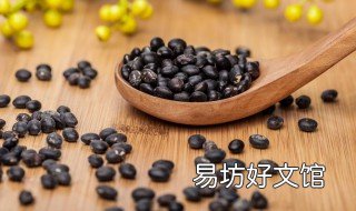 男性长期吃黑豆的好处 男性长期吃黑豆的好处是什么