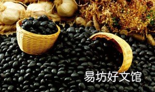 黑豆种植时间 黑豆种植方法及种植时间