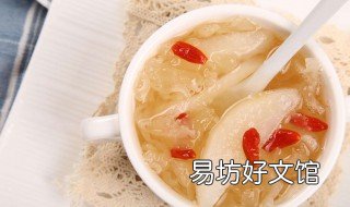 吃银耳最佳时间 银耳啥时候吃效果更佳