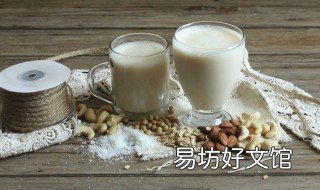女人喝纯牛奶的好处 女人常喝纯牛奶的好处