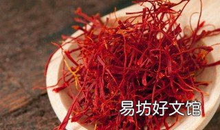 长期喝藏红花的好处 长时间喝藏红花有什么好处
